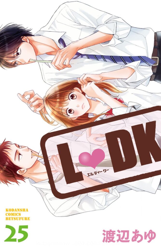 Read L-DK Manga Online