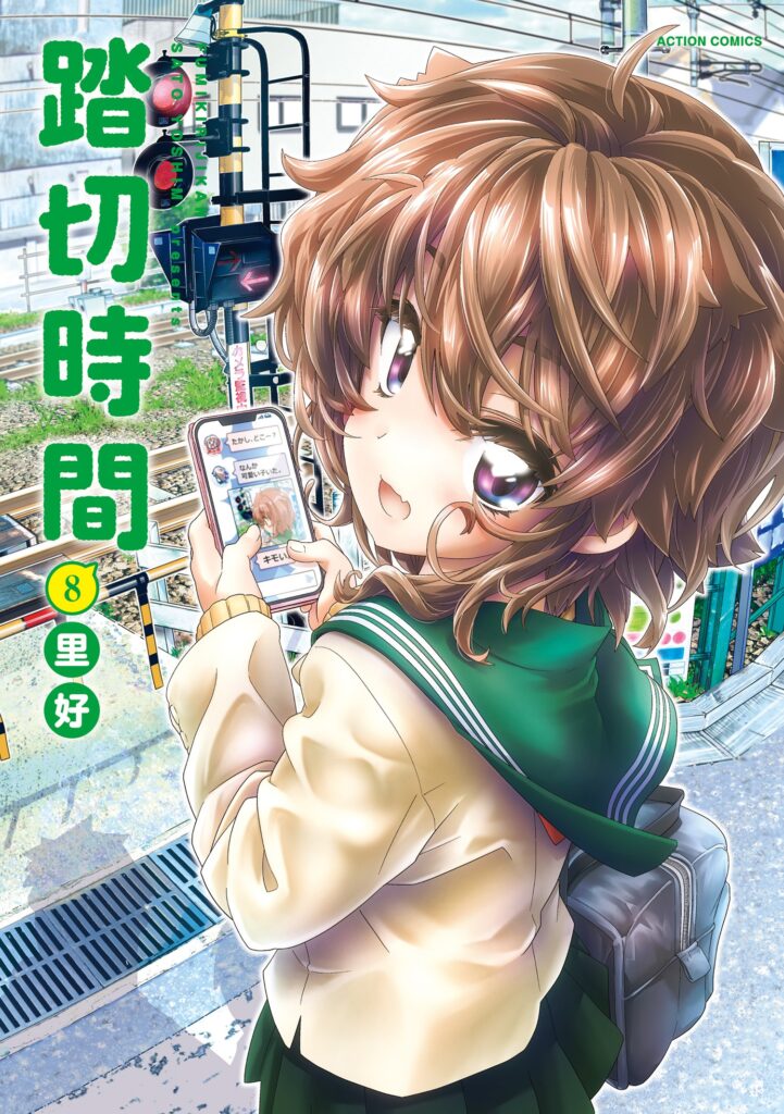 Read Crossing Time Manga Online