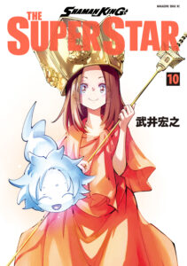 Shaman King: The Super Star