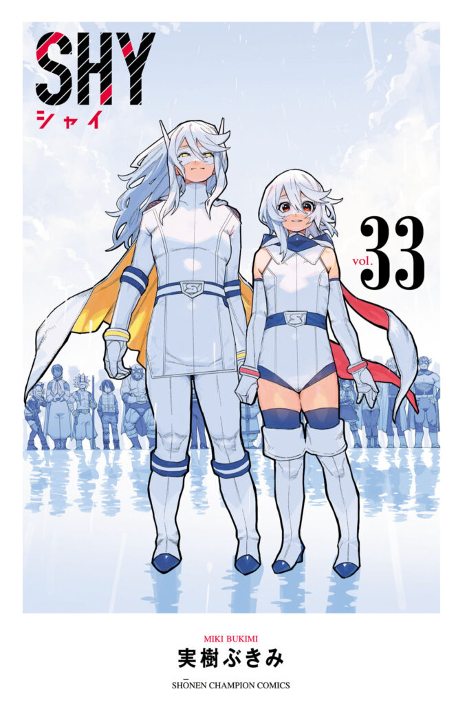 Read Shy Manga Online