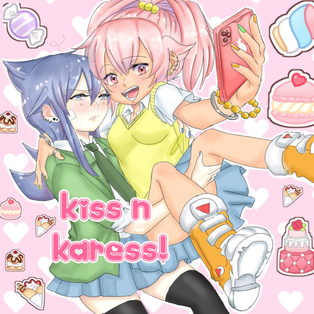 Kiss n Karess!