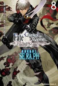 Fate/Grand Order -Epic of Remnant- Deep Sea Cyber-Paradise, SE.RA.PH