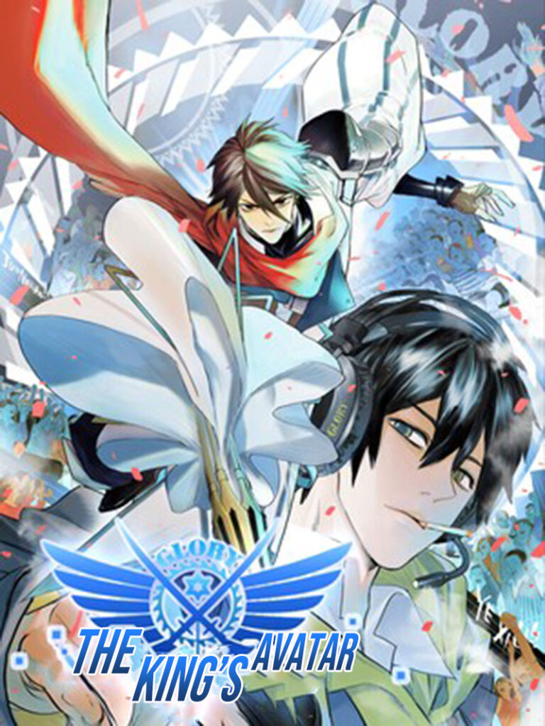 Read Quánzhí Gāoshǒu Manga Online