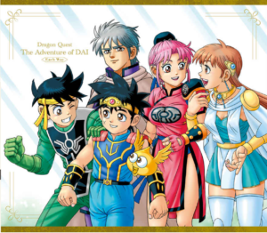 Dragon Quest Adventure of Dai – Each Way