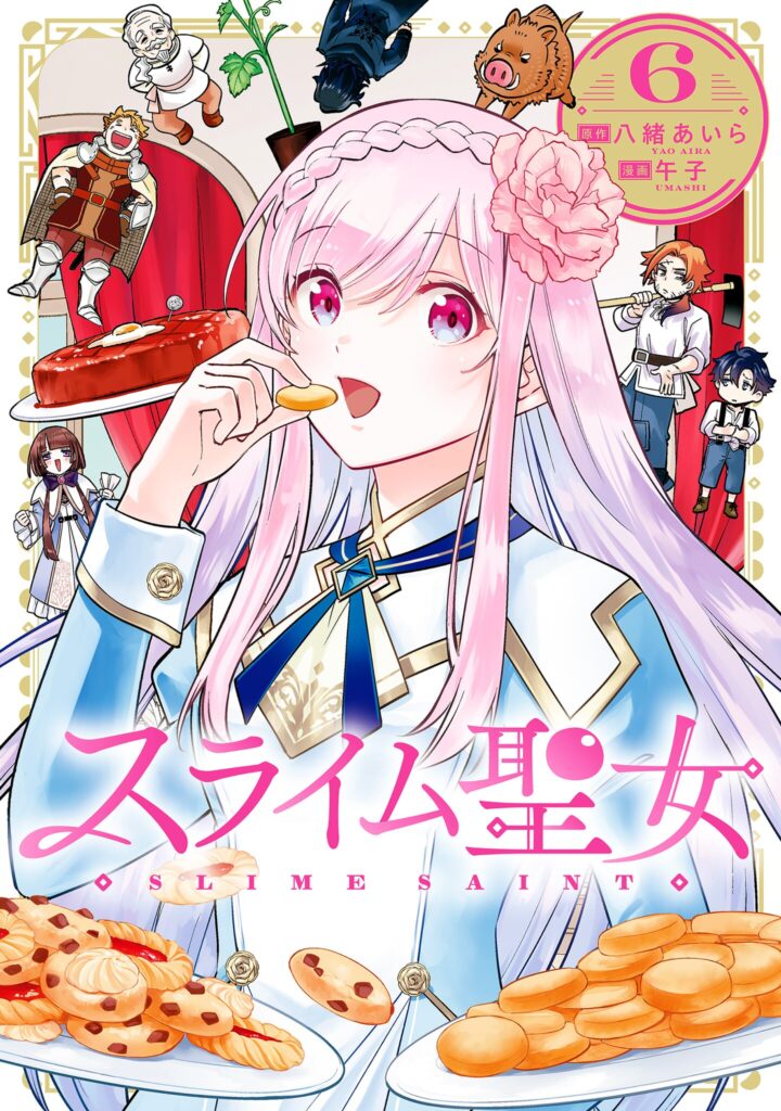 Read Slime Seijo Manga Online