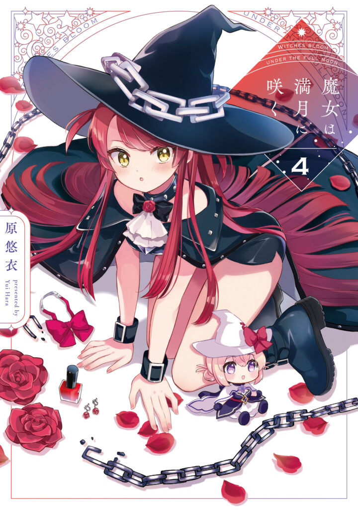 Majo wa Mangetsu ni Saku