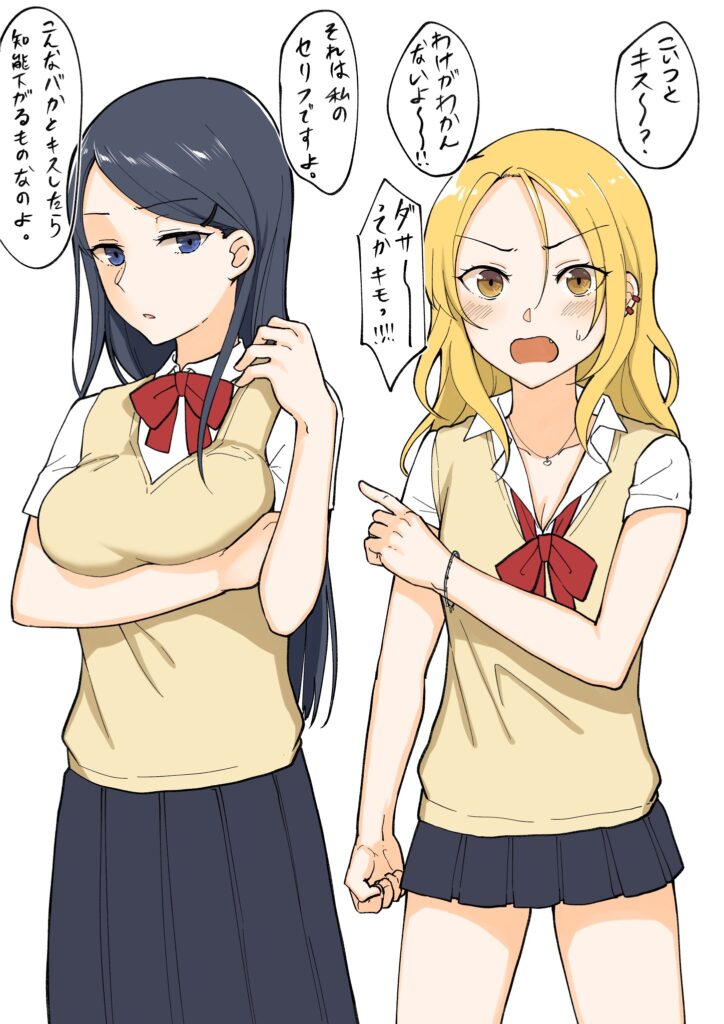 1 RT de nakawarui nonke joshi tachi ga 1 byou kiss suru