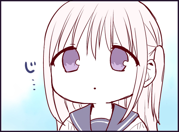 100-nichigo ni Kao ni Deru Kashiwada-san