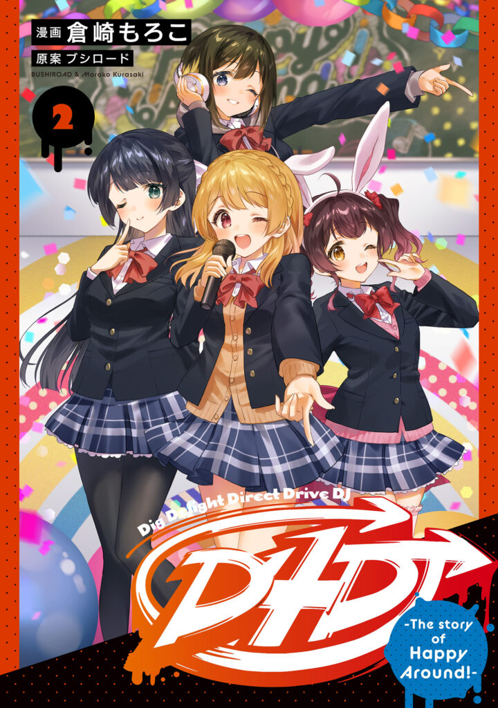 Read D4DJ-The Story Of Happy Around!- Manga Online