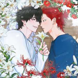 A Fleeting Spring Dream