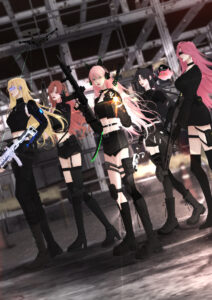 Rénjiān Bǎilǐ Jǐn