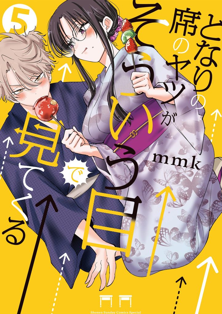 Read Tonari no Seki no Yatsu ga Souiu Me de Mitekuru Manga Online