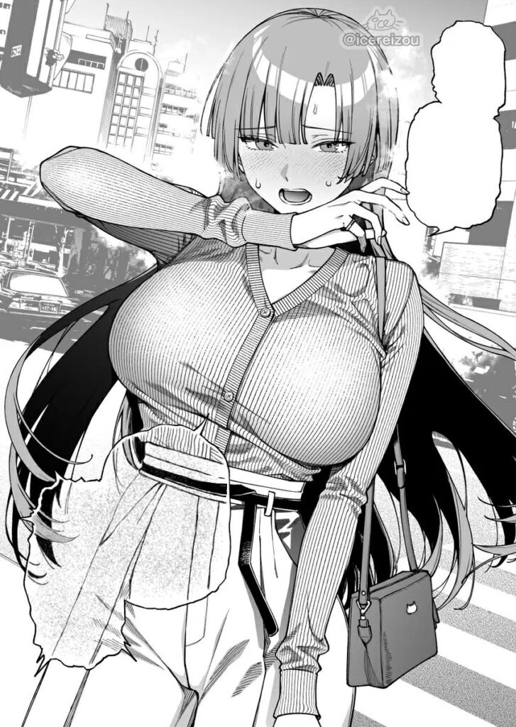 Me-tsuki no warui meido-san