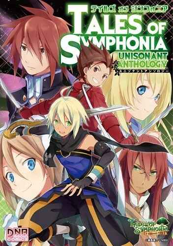 Tales of Symphonia Unisonant Anthology