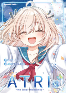 ATRI -My Dear Moments-