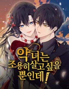 Agnyeo neun Joyonghi Salgo Sip-eul Ppun-inde!