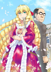 Akuyaku Reijou Tensei Ojisan (Pre-Serialization)