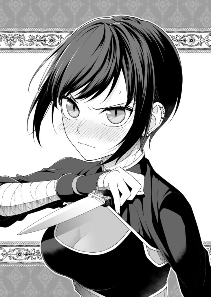 Ansatsu no Kimi wa Korosenai (Pre-Serialization)