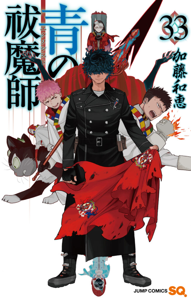Ao no Exorcist