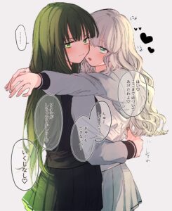 Azumi-chan to Kochou-chan