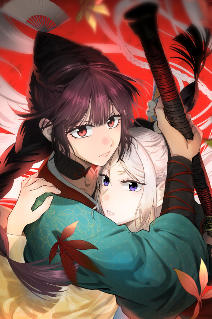 Banquet With Deer Crying