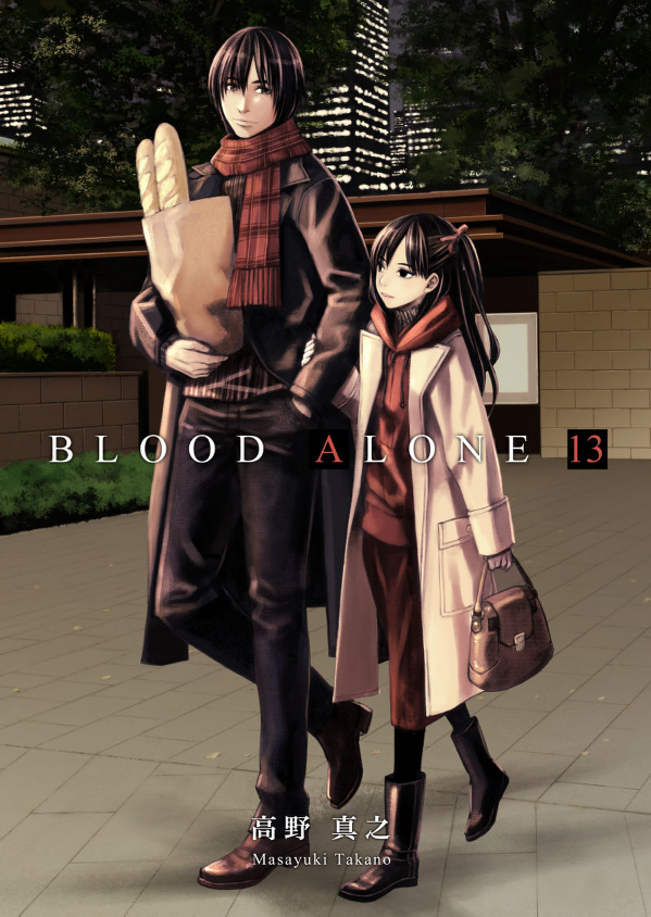 Blood Alone