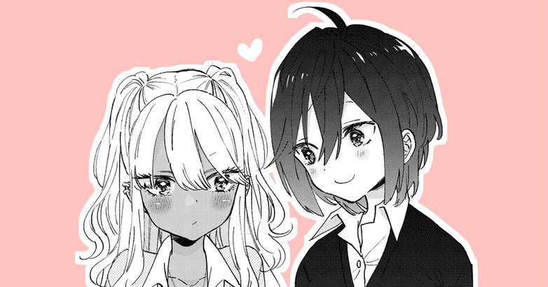 Boyish Girl × Gyaru