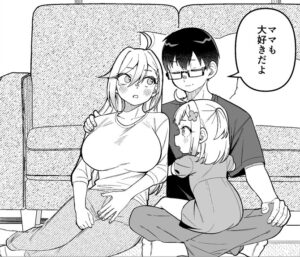 Doujima-kun wa Doujinai (Pixiv Sequel)