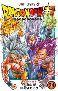 Dragon Ball Super