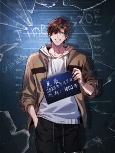 Eternal Loop: A Thousand-Year Grind