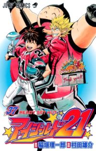 Eyeshield 21