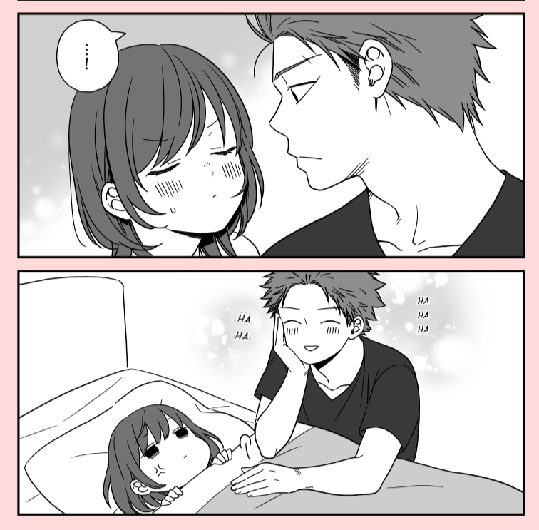 Futari ga Kiss suru made