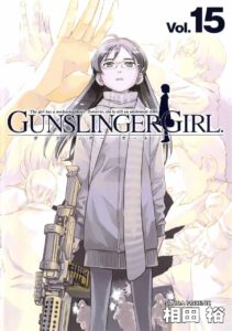 Gunslinger Girl