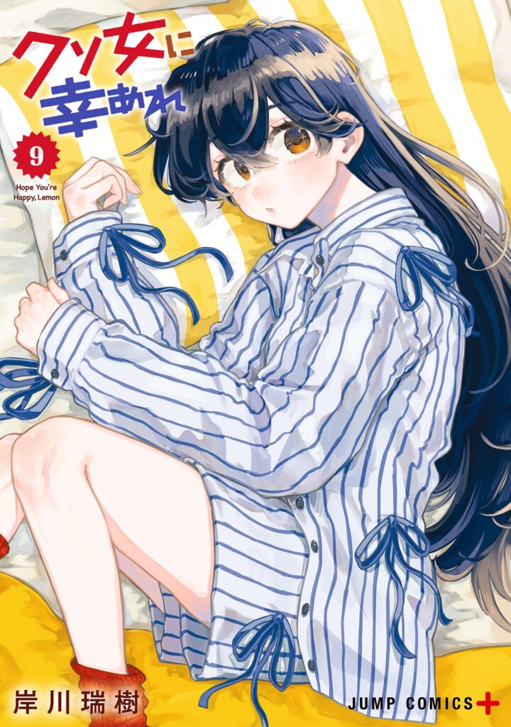 Hope You’re Happy, Lemon