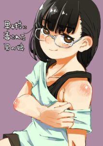 I Turned into a Girl and Turned on All the Knights! -I Need to Have Sex to Turn Back!-