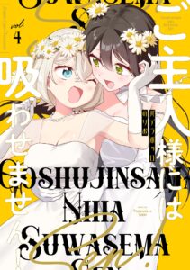 I Won’t Let Mistress Suck My Blood