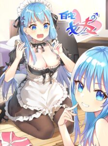 I’m My Own Girlfriend