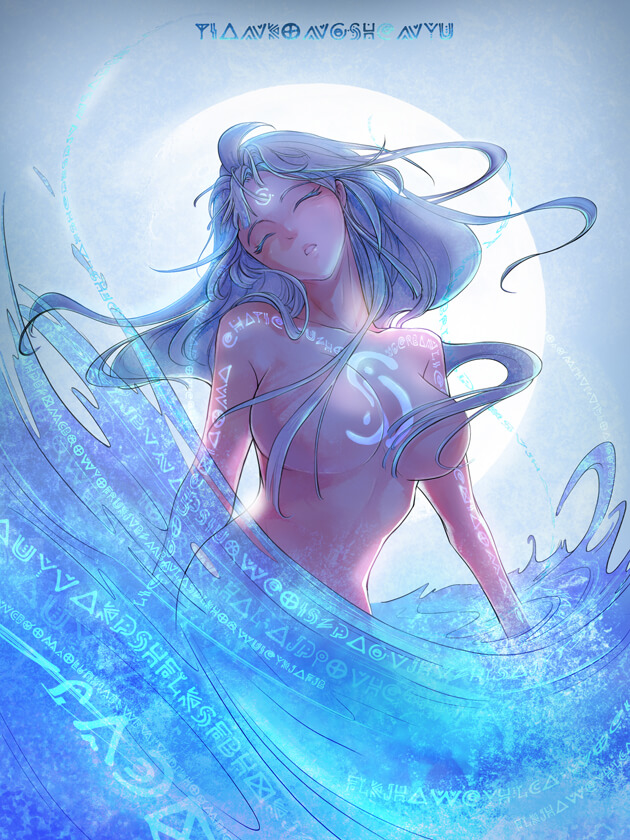 I'm Really Not a Goddess