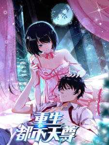 Immortal Lord Reborns In The City