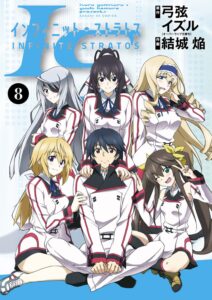Infinite Stratos