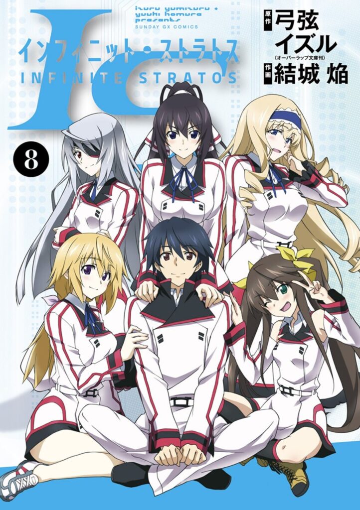 Infinite Stratos