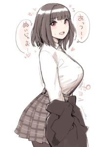 Kaiju No. 8: Hoshina’s Day Off