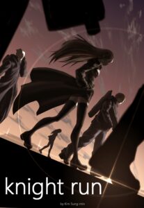 Knight Run