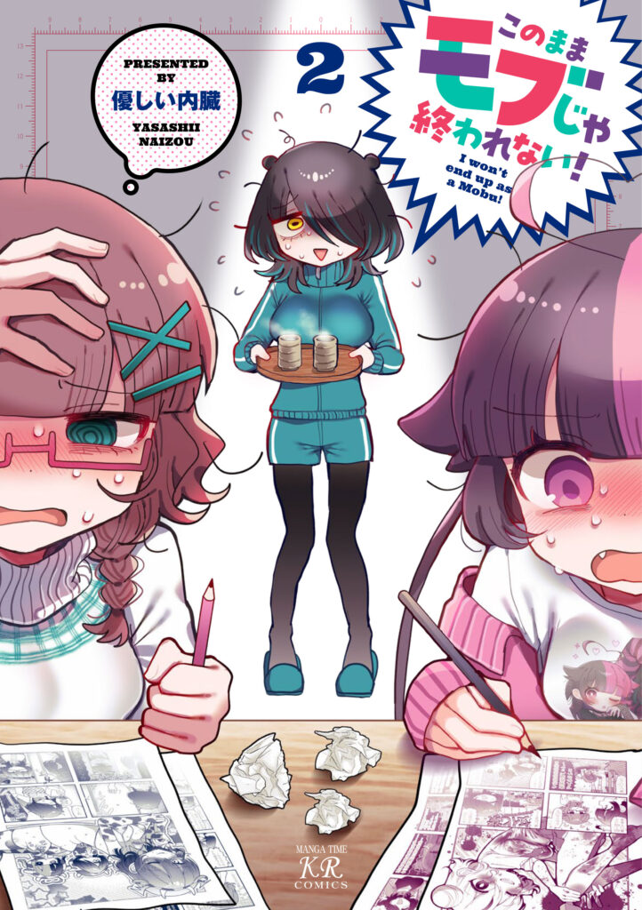 Kono Mama Mobu ja Owarenai!