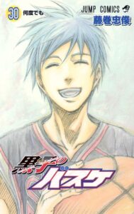 Kuroko’s Basketball