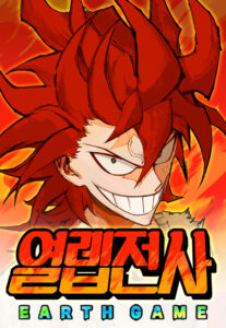 Level Up Warrior 3-bu