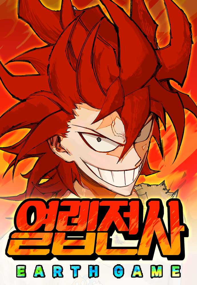 Level Up Warrior 3-bu