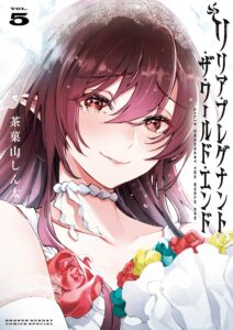 Lilia · Pregnant · The · World · End