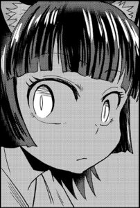 Mieru Otoko to Tsukareta Otoko no Manga