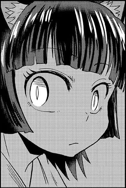 Mieru Otoko to Tsukareta Otoko no Manga